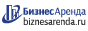 Коммерческая недвижимость в Мелеузе